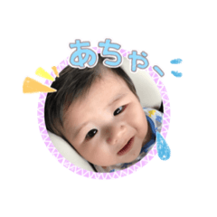 azurry