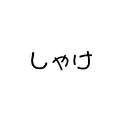 Yutodao_20220319111339