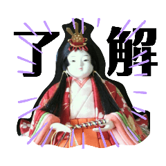 akiko_20220319111125