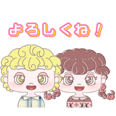 Cute twins-Two cute children-