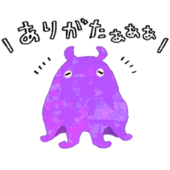 推しメンダコ -パープル・紫- ver.1.1