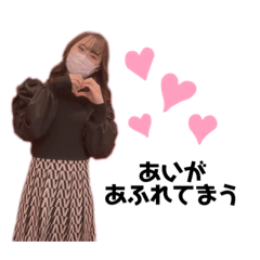yukachanno