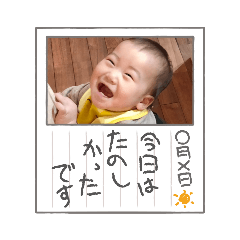 DAICHI_20220318223426