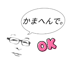 miyuki_20220319114556