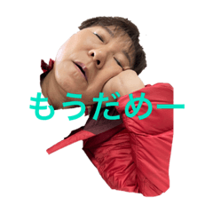 AK_20220318211229
