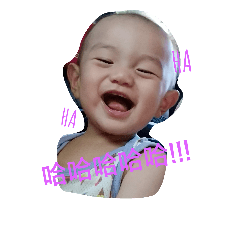 嘎B來了