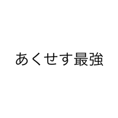 rei_20220318193113