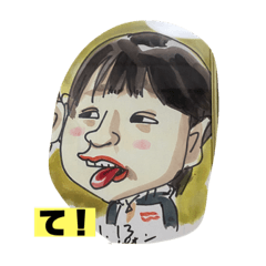 Hana_20220319002020