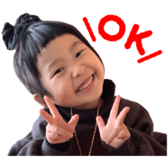 Mecchan's everyday stamps