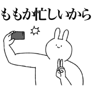 momoka's sticker!