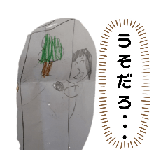 MATSU_20220318183601