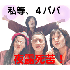 Tomomi_20220319145206