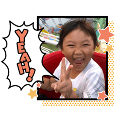 王侯之蘇拎公西