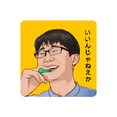 hiroki_20220319000802