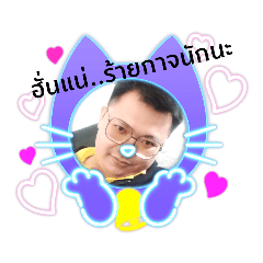 Supachai Srisuwan_20220319065334