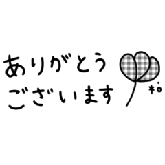 Mame Mametaro さん制作のlineクリエイターズスタンプまとめ Stamplist Mame Mametaro さん制作のlineクリエイターズスタンプまとめ Stamplist