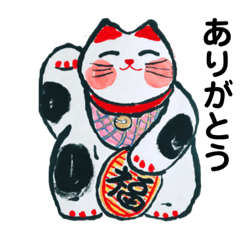 Ecchan's cheering song [Cat greeting]