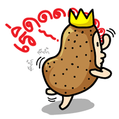 POTATO KING KING