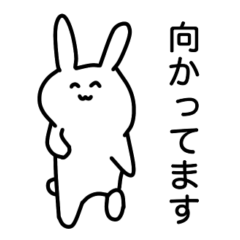 Usatan(rabbits) 39 sticker