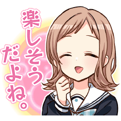 シャニマススタンプ ギミー編 Line スタンプ Line Store