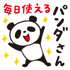 "Panda-san" that can be used every day
