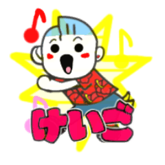 keigo's sticker01