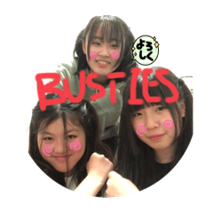 BUSTIES STAMP