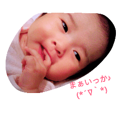 AOIchandesu