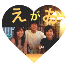 beppufam
