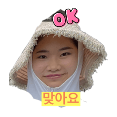 soo_20220319160725