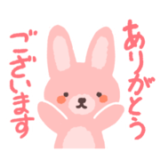 milkmochi_20220319172540