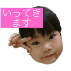 yuka_20220319173320