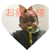 Baby.ryu