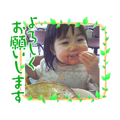 HIROKO_20220319150305