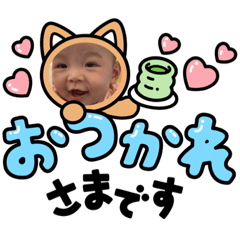 nozomi_20220319174118