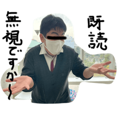 KAITO_20220319202540