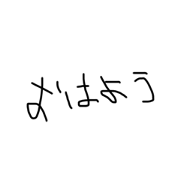 koredakearebakaiwadekiru