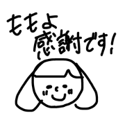 momoyonosutanpu