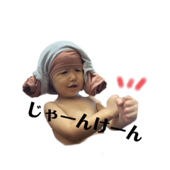 natsumi_20220319223813