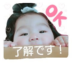 otochanstamps
