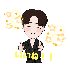 jin jin jin 2222222