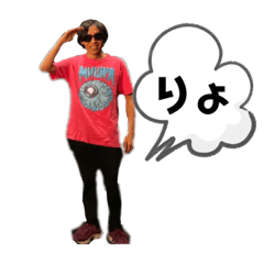 Amaou_20220319225523