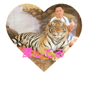 Yuuuuuji
