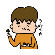soupiLife