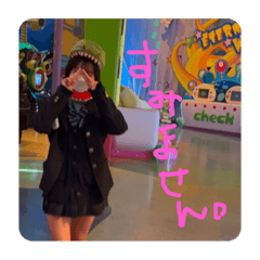 sayumi_20220319185543