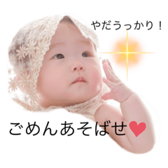 Yuka_20220319181041