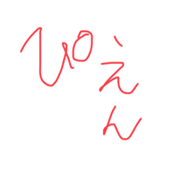 kokoko_20220319211334