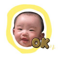 baby stamp_20220319214702