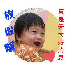 YOUNG-N(放假篇1)
