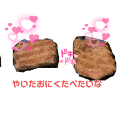 Yuka_20220319231734